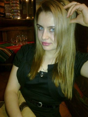 Кристина